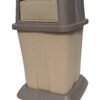 44 gallon trash can with lid